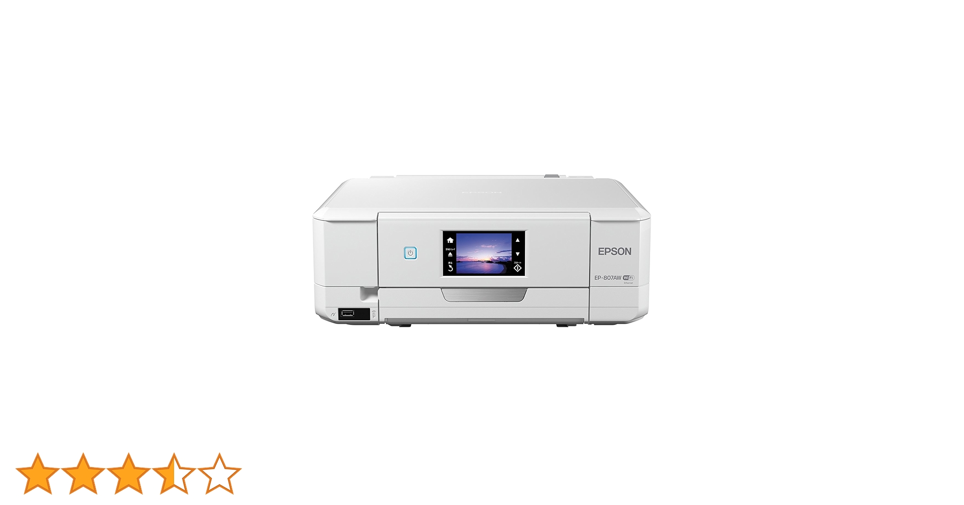 【ジャンク】EPSON EP-807AW と EP-806AB 615JfGpIP3L.jpg_BO30,255,255,